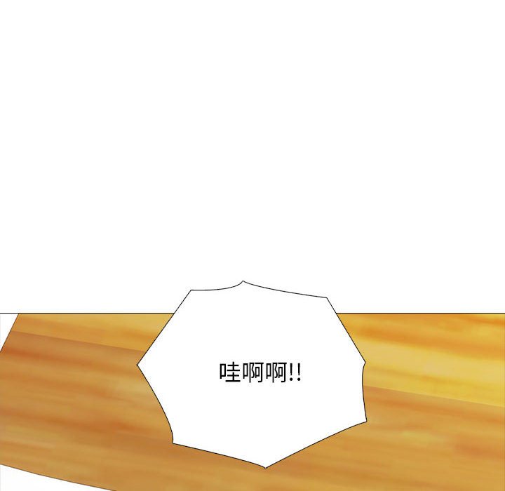 第147话 - 第26.jpg页