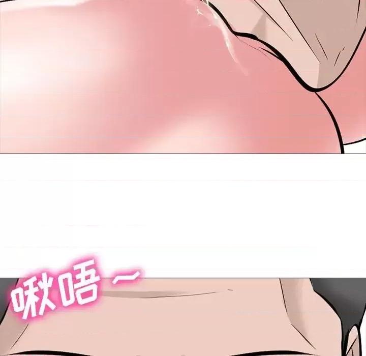 第124话 - 第68.jpg页