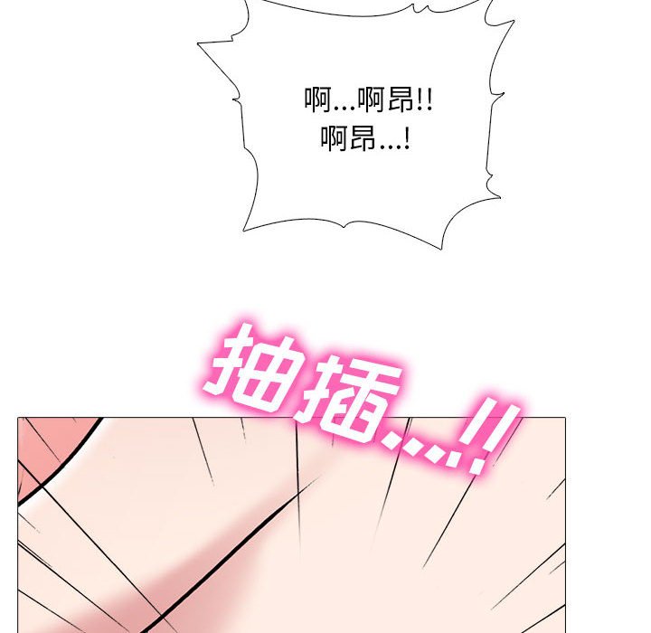 第121话 - 第60.jpg页