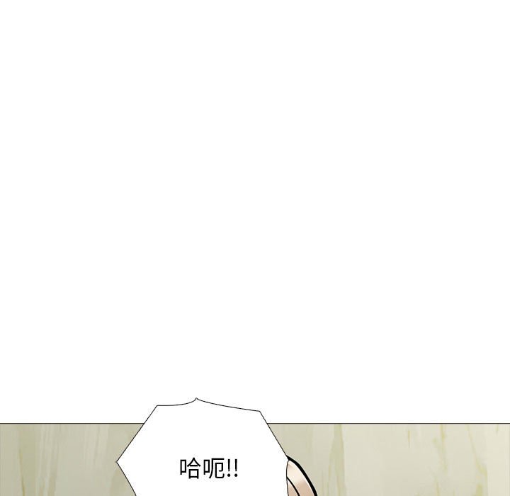 第160话 - 第143.jpg页
