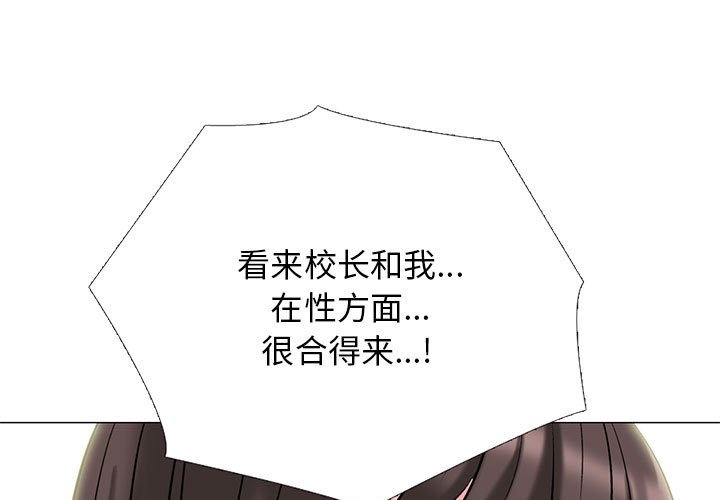 第153话 - 第1.jpg页