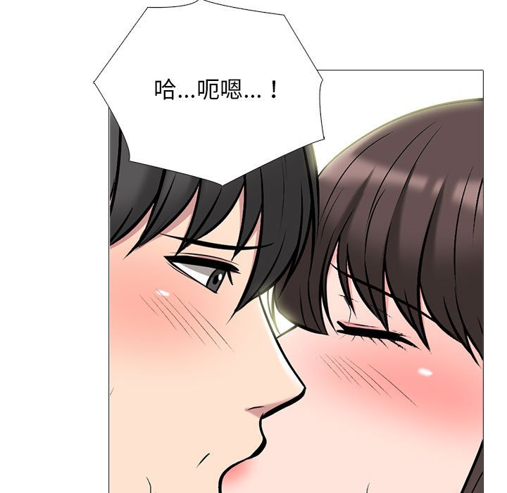 第150话 - 第69.jpg页
