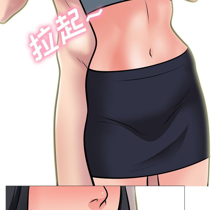 第158话 - 第42.jpg页