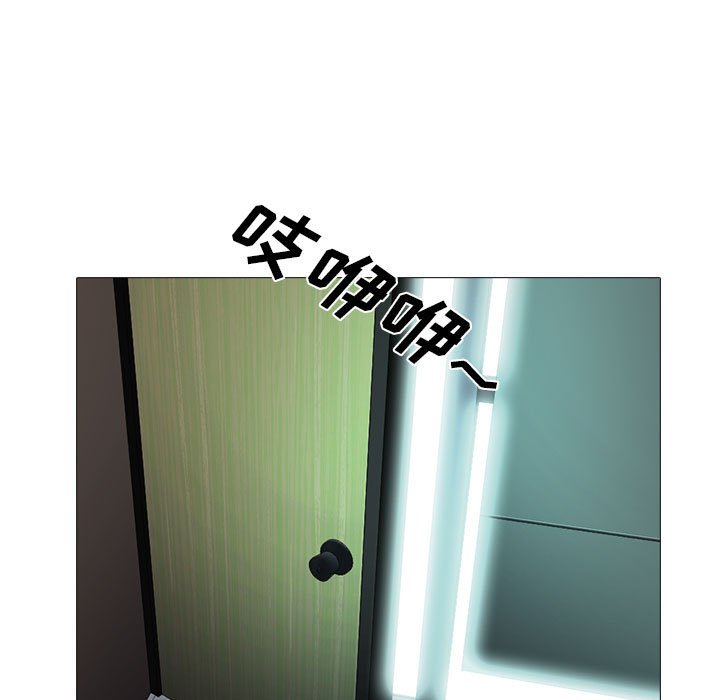 第171话 - 第37.jpg页