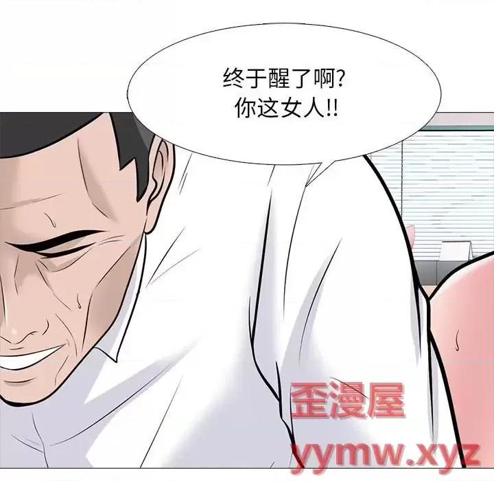 第124话 - 第127.jpg页