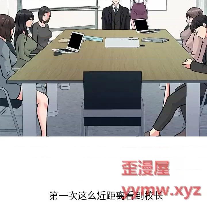 第130话 - 第34.jpg页
