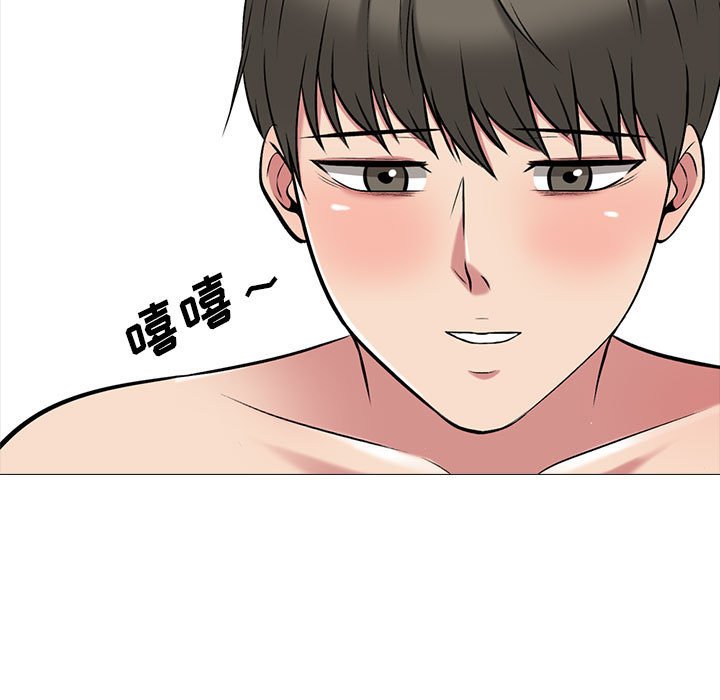 第161话 - 第77.jpg页