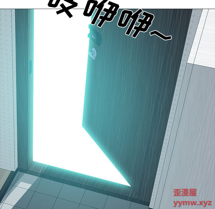 第122话 - 第23.jpg页