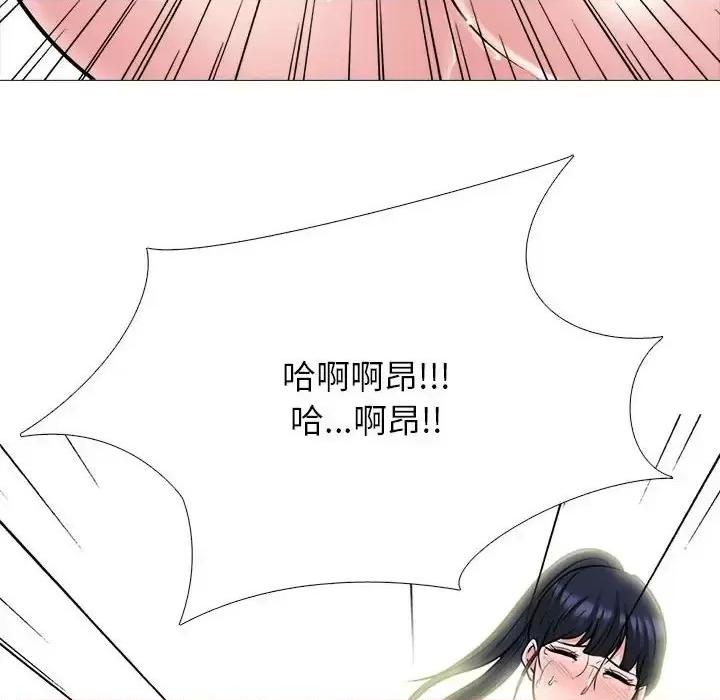 第125话 - 第78.jpg页