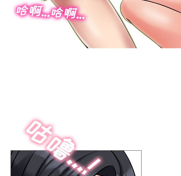 第155话 - 第140.jpg页