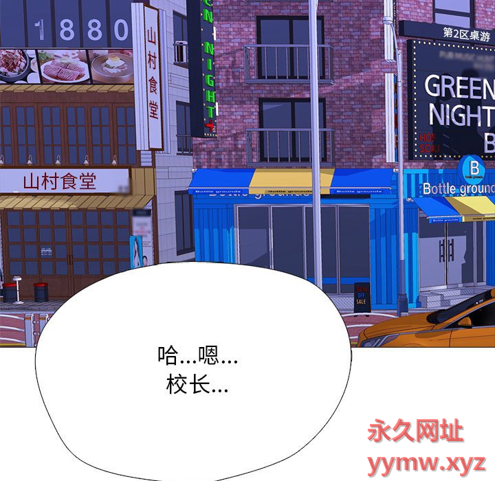 第149话 - 第13.jpg页