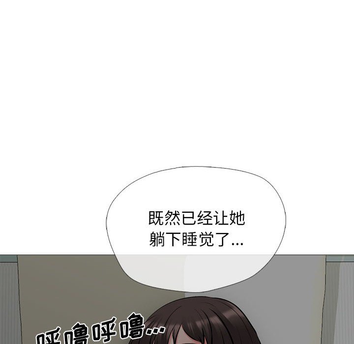 第149话 - 第116.jpg页