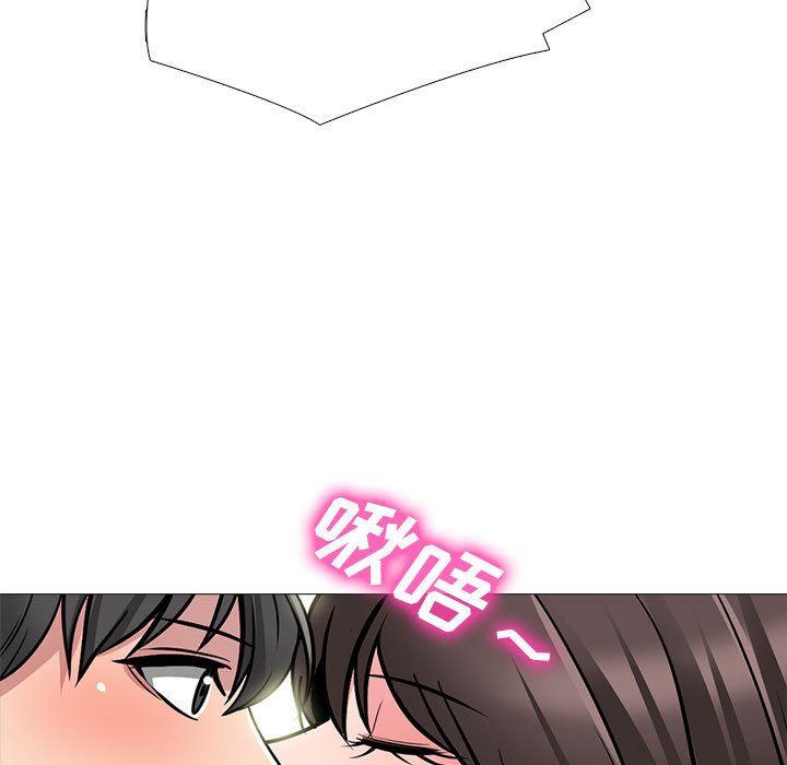 第155话 - 第159.jpg页