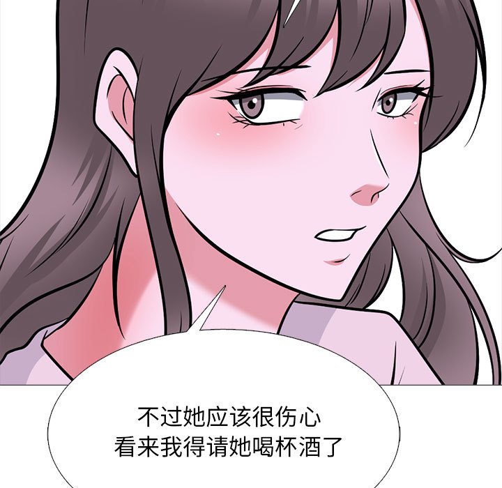 第174话 - 第59.jpg页