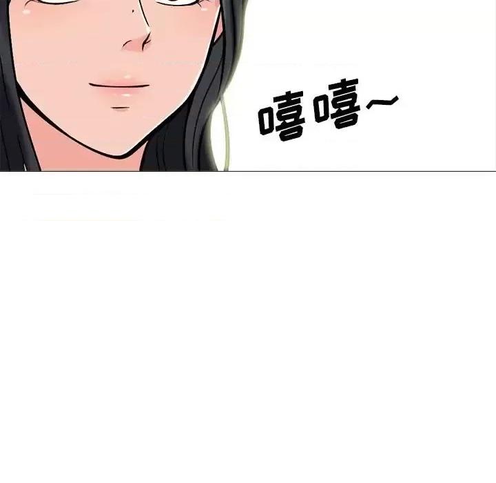 第130话 - 第19.jpg页