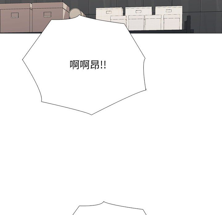 第164话 - 第50.jpg页
