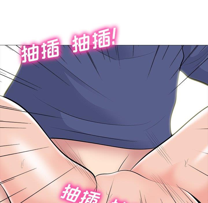 第67话 - 第48.jpg页