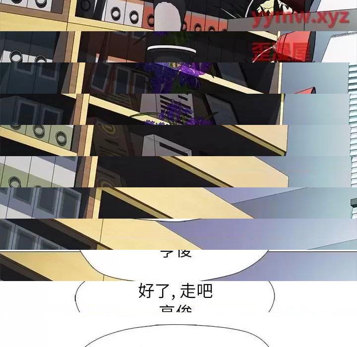 第135话 - 第89.jpg页