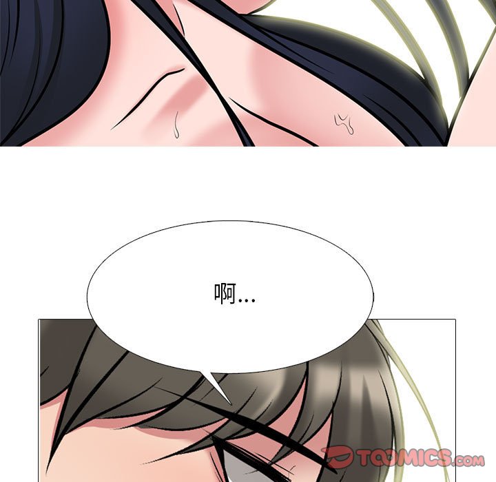 第145话 - 第27.jpg页