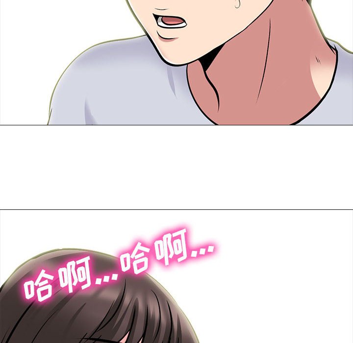 第122话 - 第34.jpg页