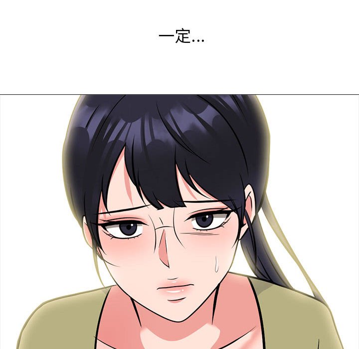 第143话 - 第82.jpg页