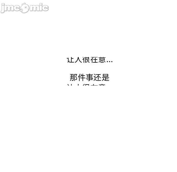 第135话 - 第5.jpg页