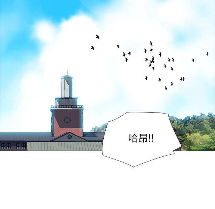 第160话 - 第13.jpg页