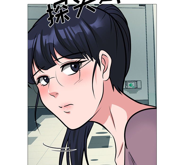 第161话 - 第80.jpg页