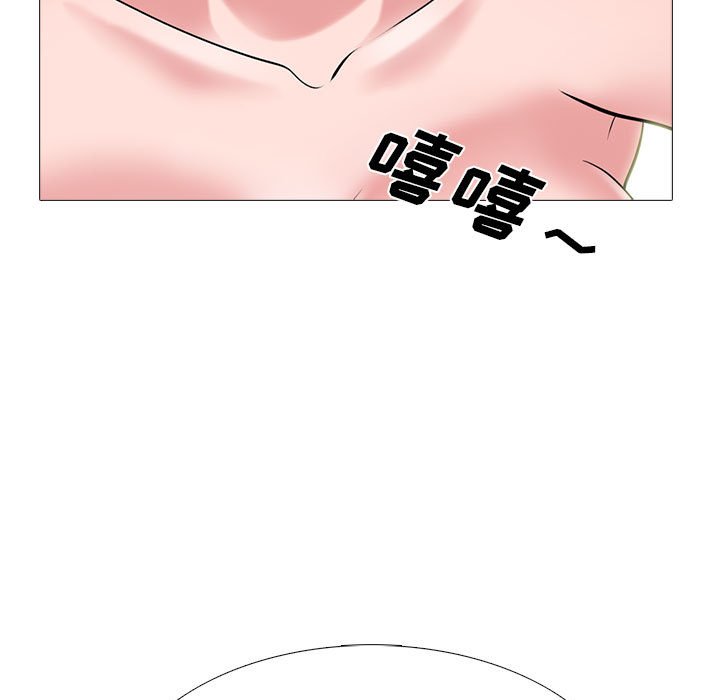 第147话 - 第101.jpg页