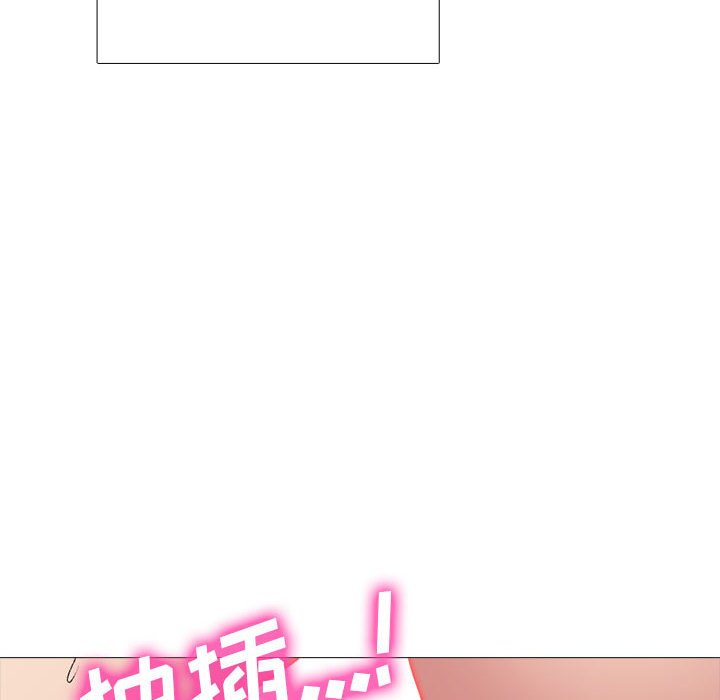 第176话 - 第58.jpg页