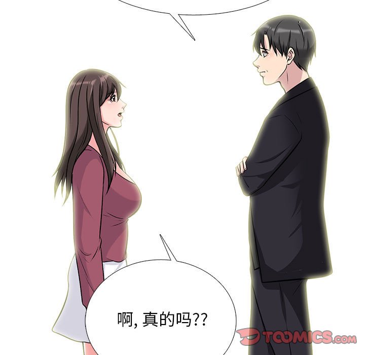 第162话 - 第21.jpg页