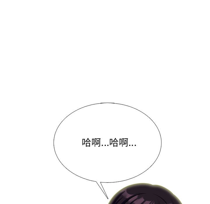 第155话 - 第89.jpg页