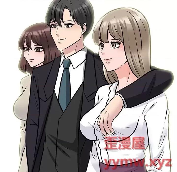 第130话 - 第131.jpg页