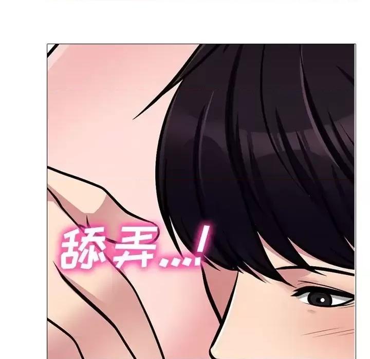 第132话 - 第103.jpg页
