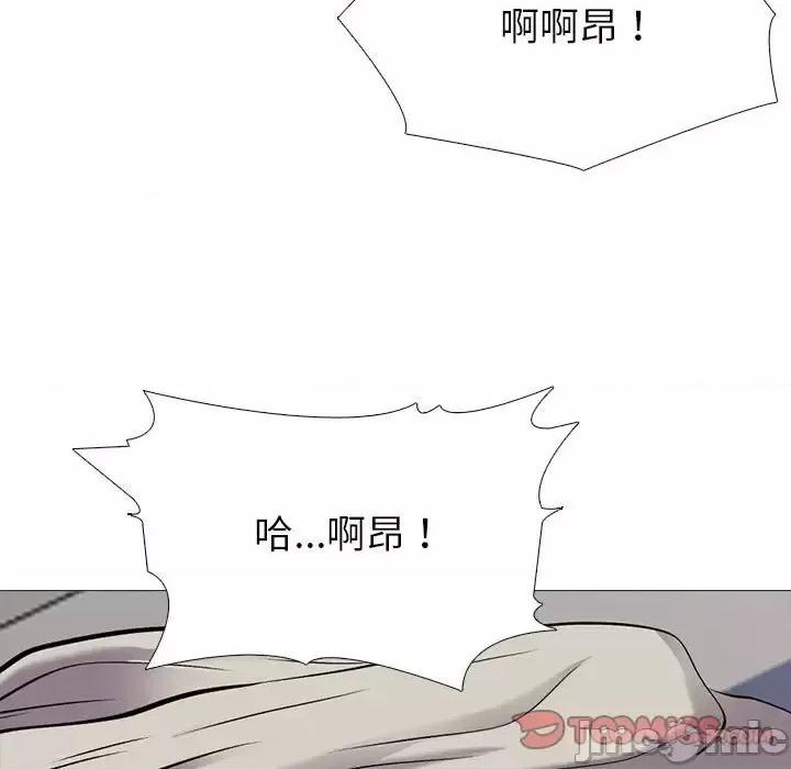 第132话 - 第15.jpg页