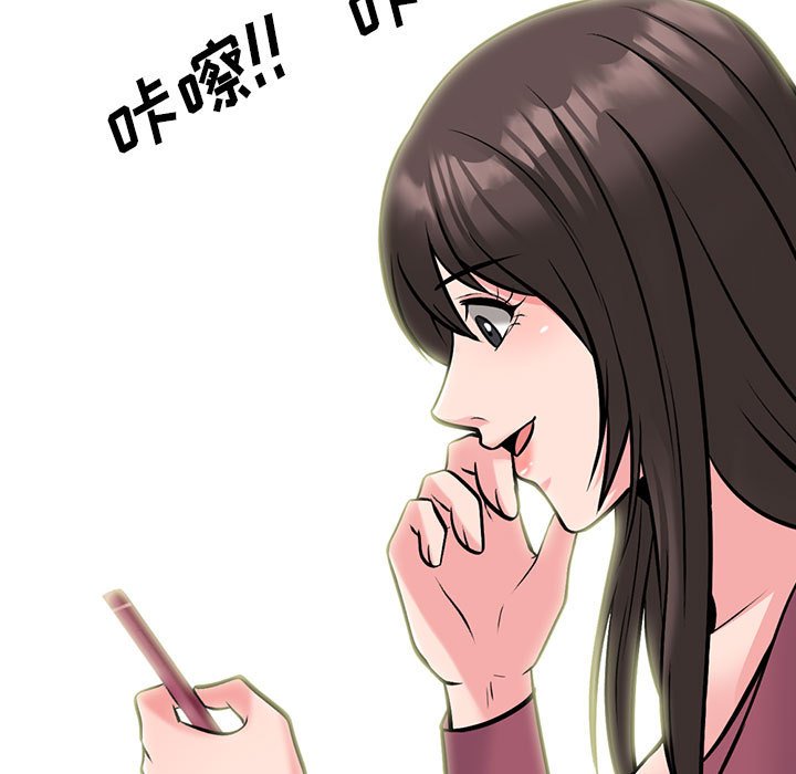 第147话 - 第49.jpg页
