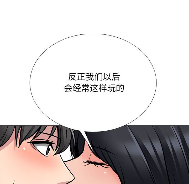 第158话 - 第108.jpg页