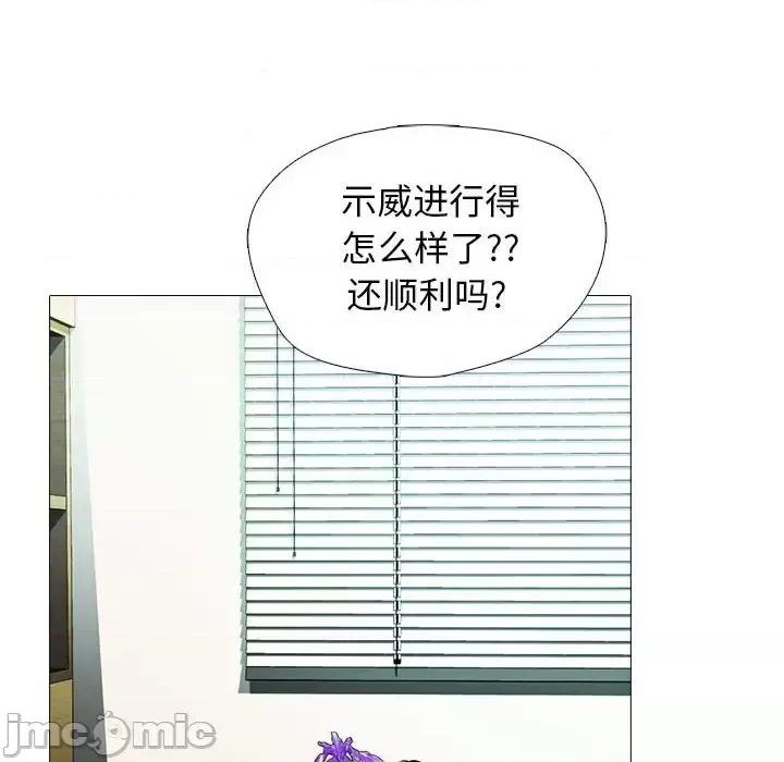 第135话 - 第70.jpg页
