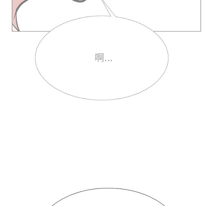 第155话 - 第56.jpg页