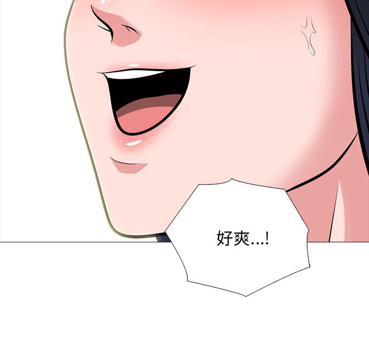 第164话 - 第60.jpg页