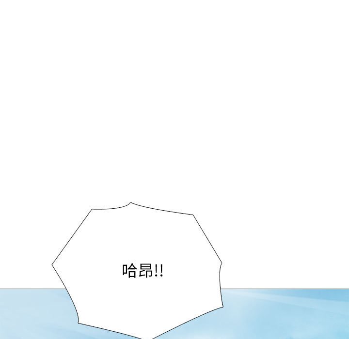 第156话 - 第131.jpg页