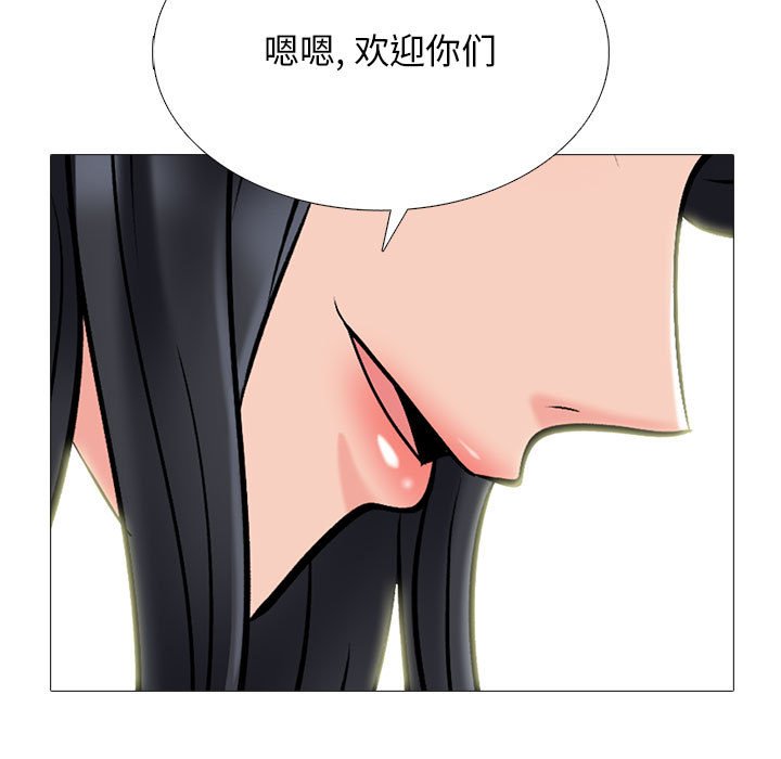 第122话 - 第25.jpg页