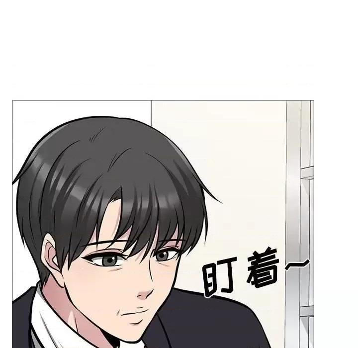 第130话 - 第64.jpg页