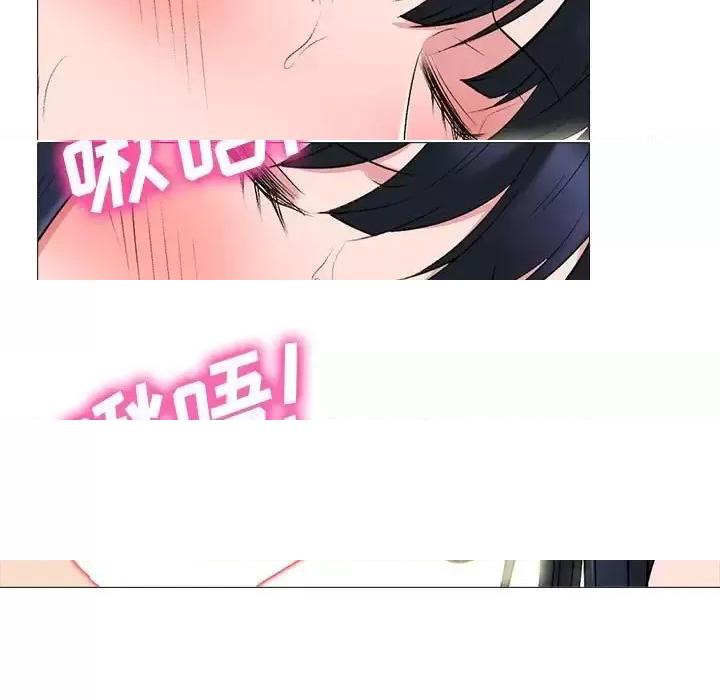 第132话 - 第121.jpg页