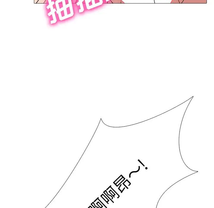 第40话 - 第42.jpg页