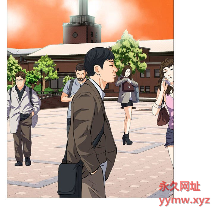 第142话 - 第74.jpg页