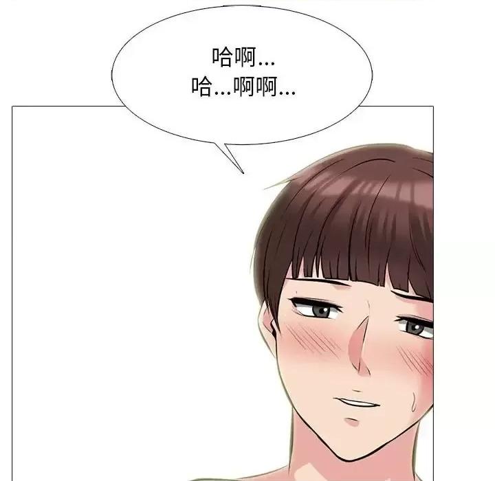 第132话 - 第54.jpg页
