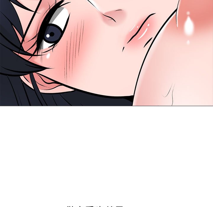 第146话 - 第85.jpg页