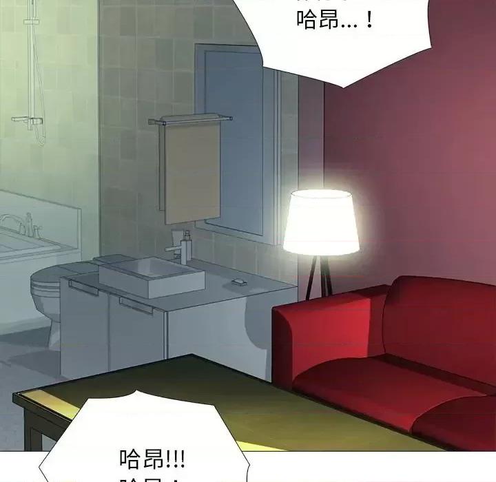 第137话 - 第126.jpg页