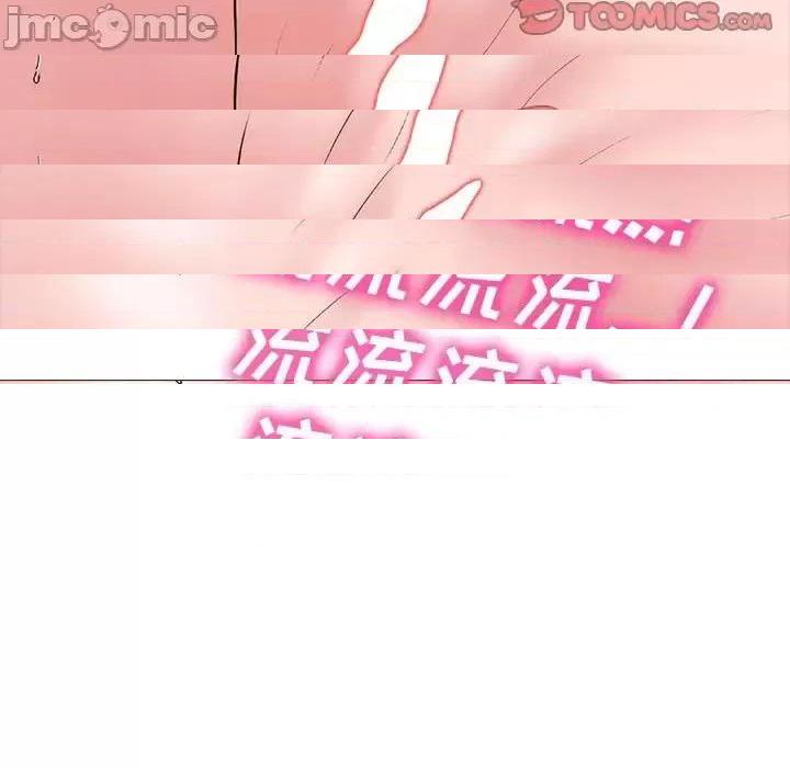 第125话 - 第105.jpg页